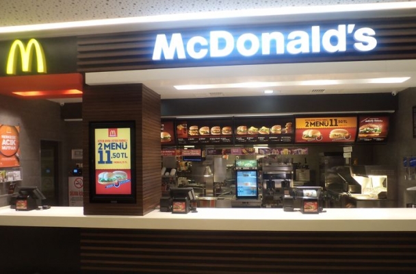 McDonald's ( Forum Gaziantep )